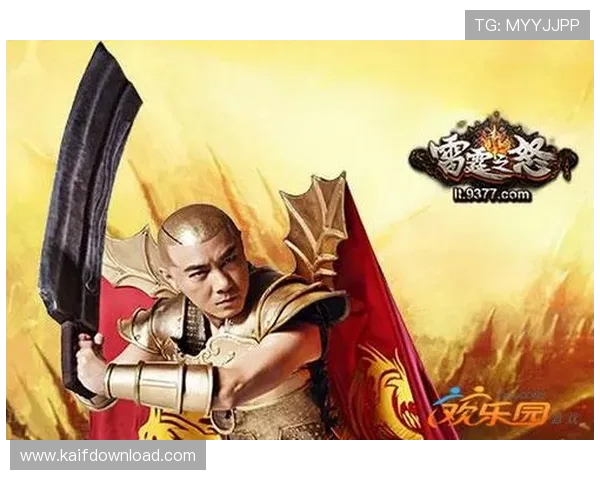 凯发5G老虎机带你体验极速娱乐享受多样化游戏玩法