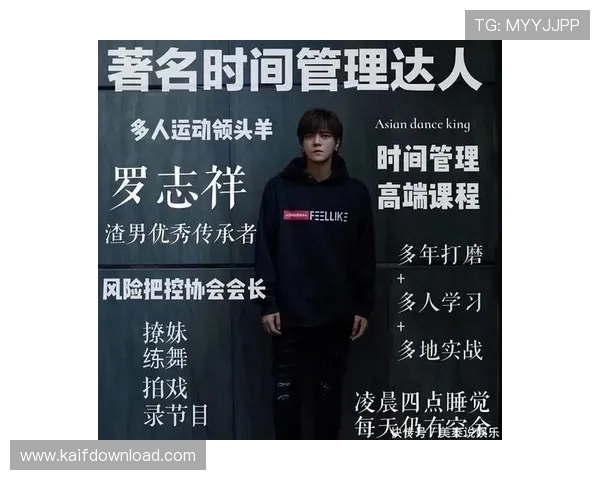 凯发娱乐线上官方入口安全可靠，保障玩家账号信息与资金安全的最佳选择