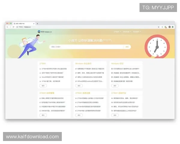 提升在K8.com凯发网页版的游戏体验的实用技巧与常见问题解决方案
