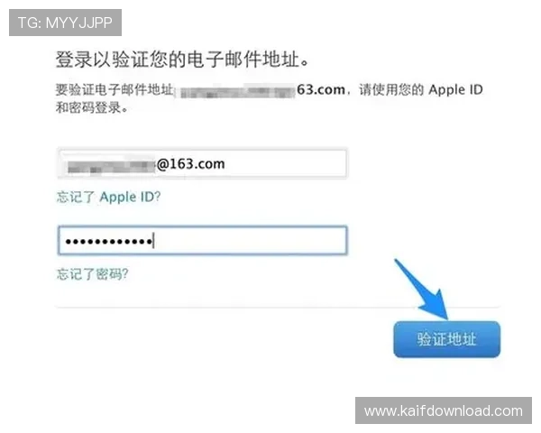 K8电子注册成功后如何进行账号激活与安全设置详细攻略